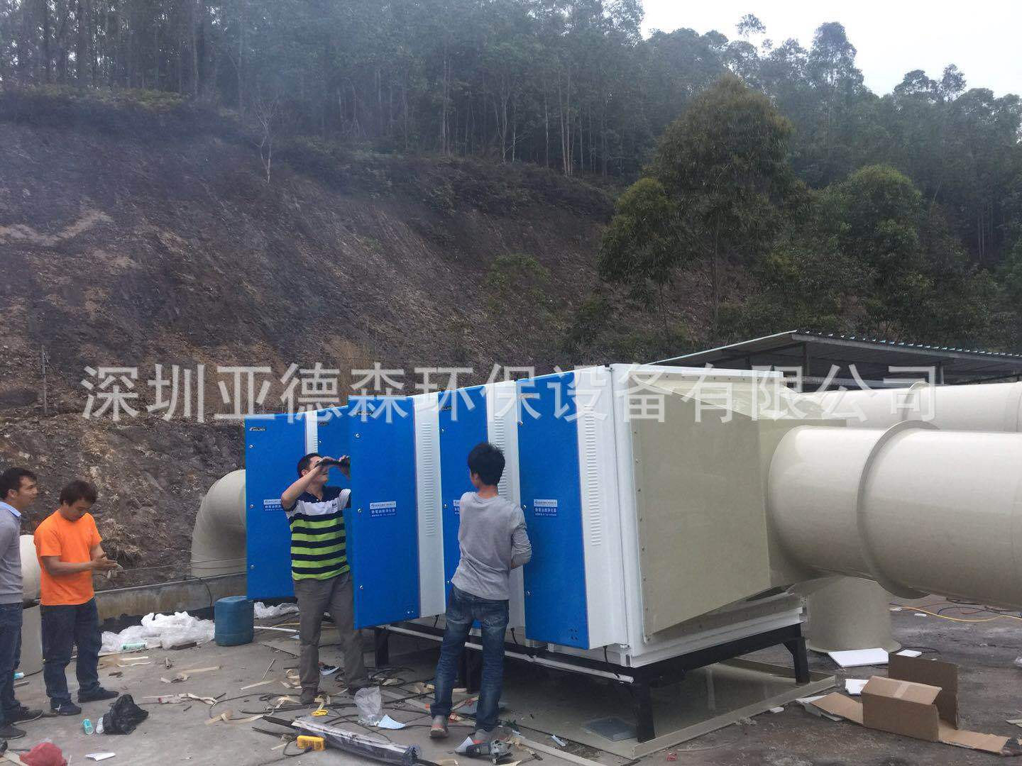 滄州寶聚環保 多元凈化技術助力綠色未來——光氧、等離子與活性炭設備解析